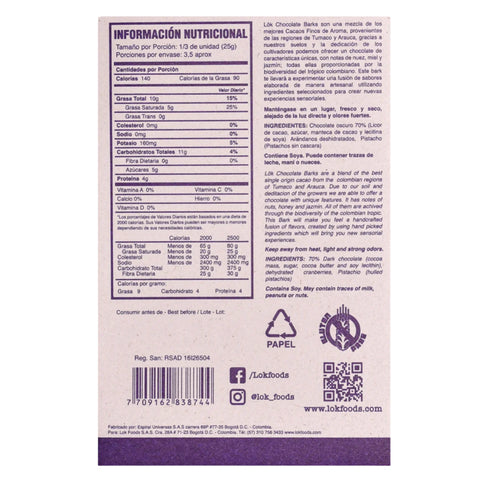 Nutritional information label on a product packaging with text and logos.